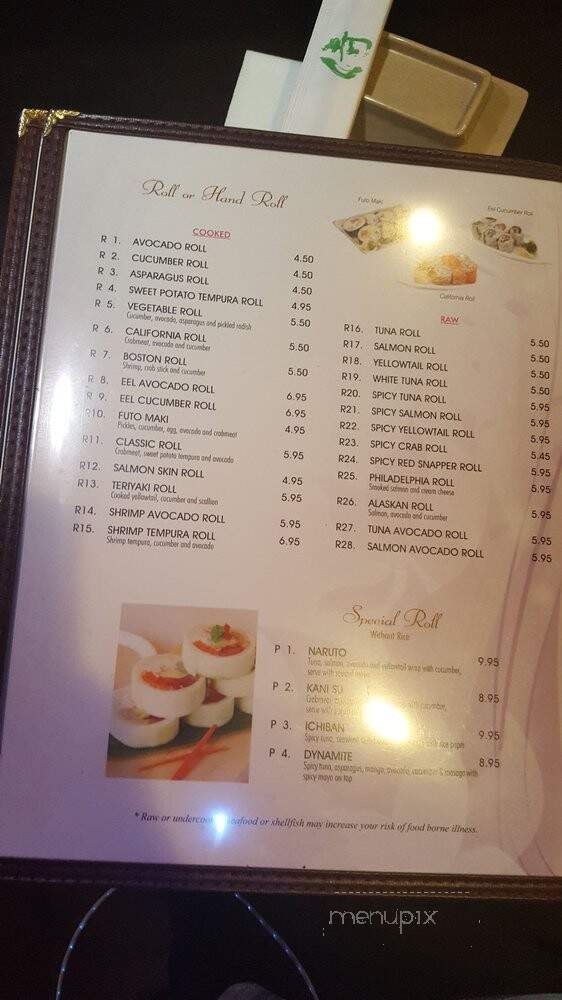 Katana Sushi & Ramen - Westminster, MD menu_pic