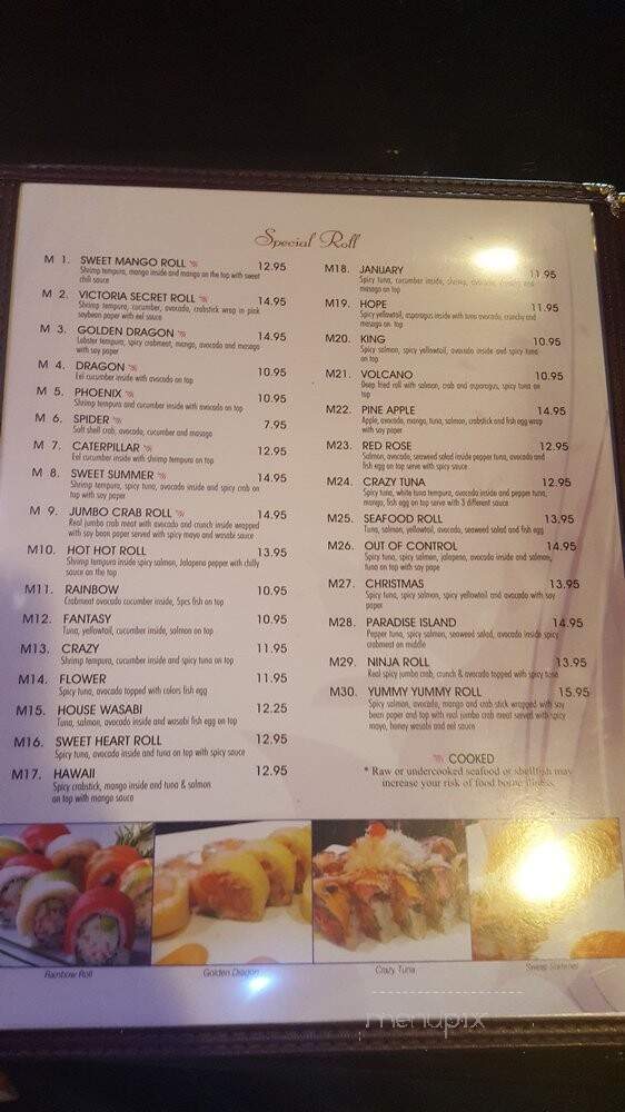 Katana Sushi & Ramen - Westminster, MD menu_pic