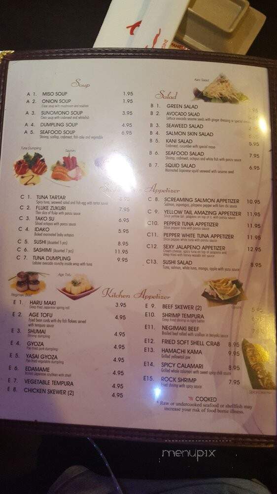 Katana Sushi & Ramen - Westminster, MD menu_pic