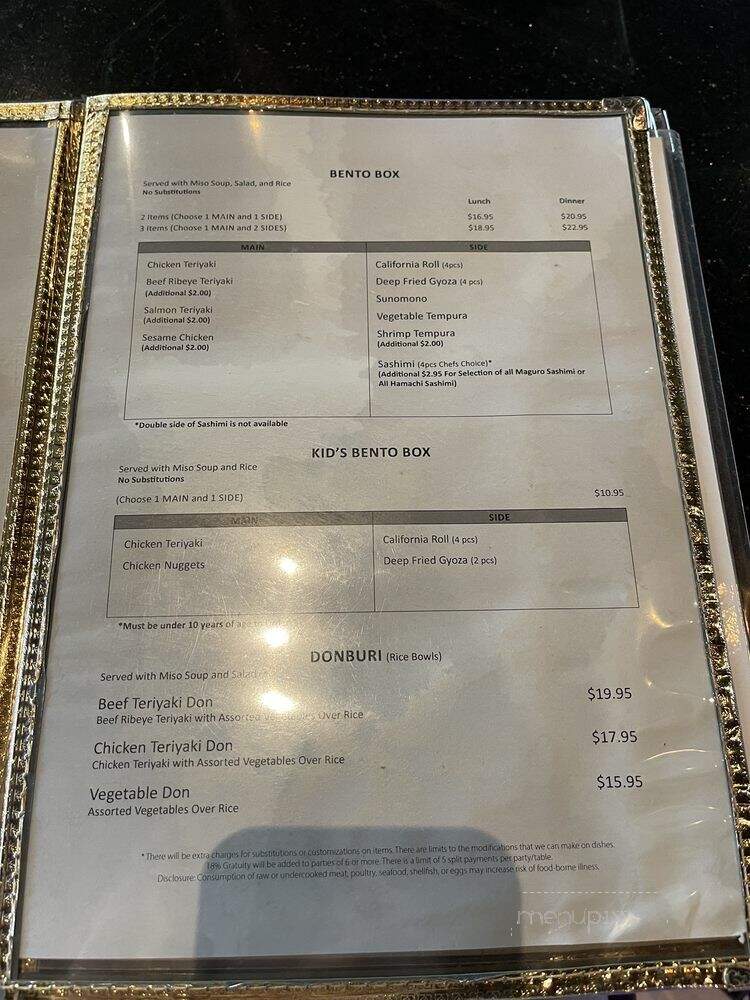 Tang's Sushi - Roseville, CA menu_pic