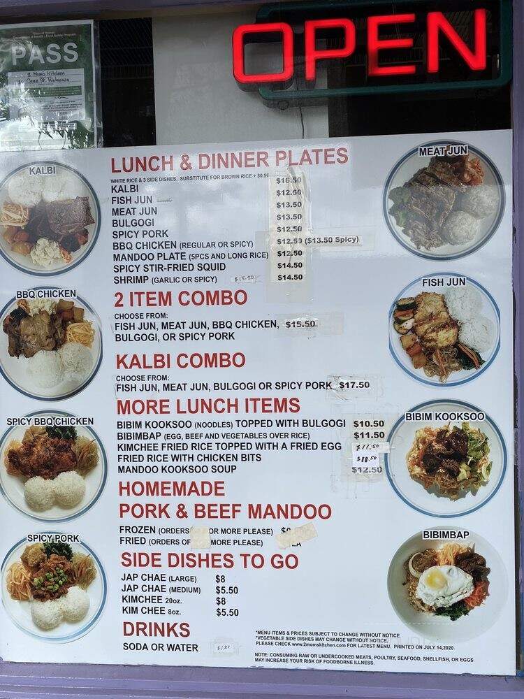 2 Moms Kitchen - Wahiawa, HI menu_pic