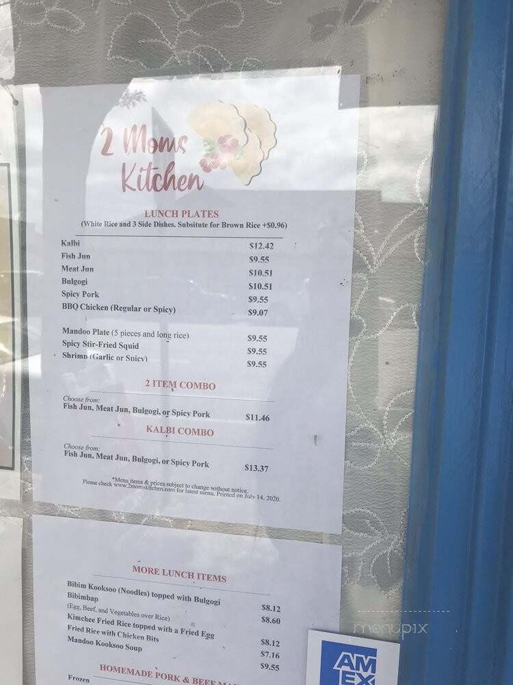2 Moms Kitchen - Wahiawa, HI menu_pic