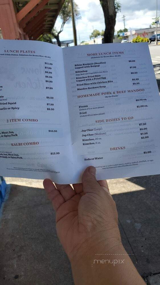 2 Moms Kitchen - Wahiawa, HI menu_pic