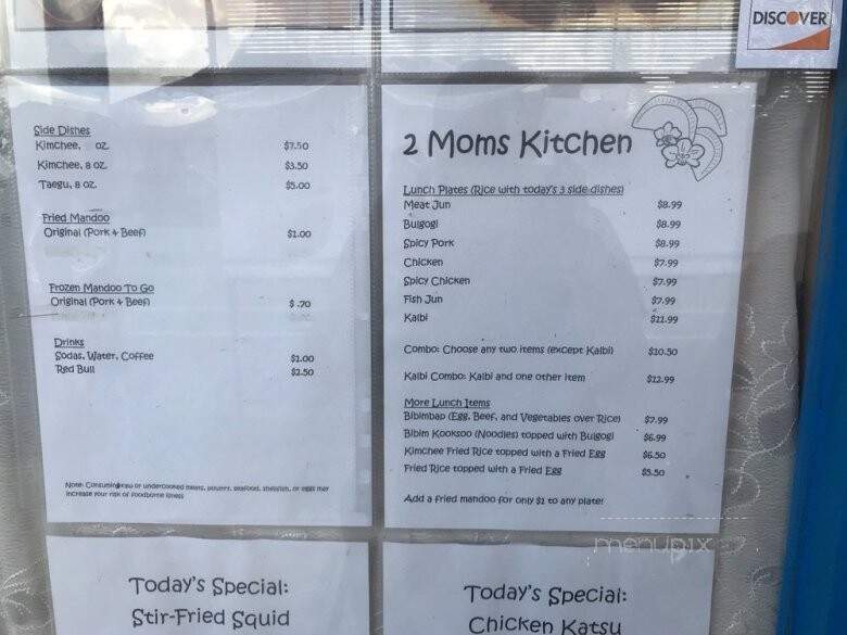 2 Moms Kitchen - Wahiawa, HI menu_pic