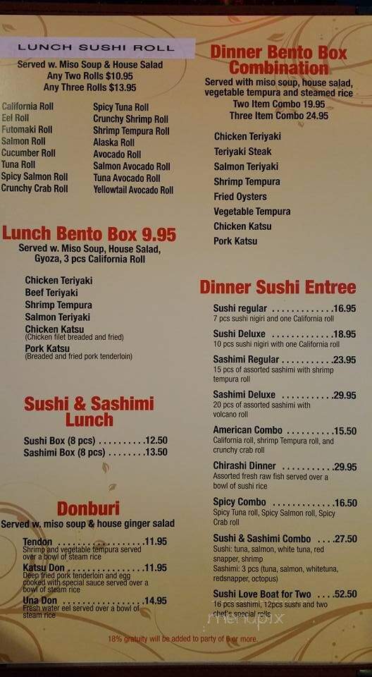 Samurai Japanese Steakhouse & Sushi Bar - Benton, AR