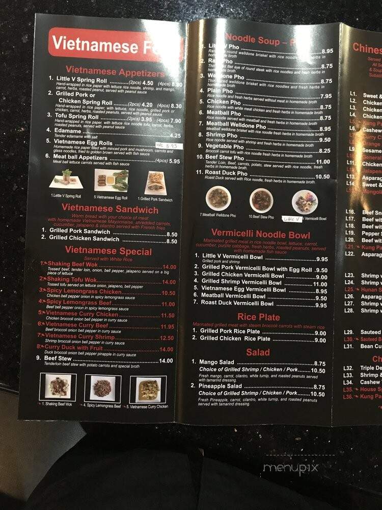Little V - League City, TX menu_pic