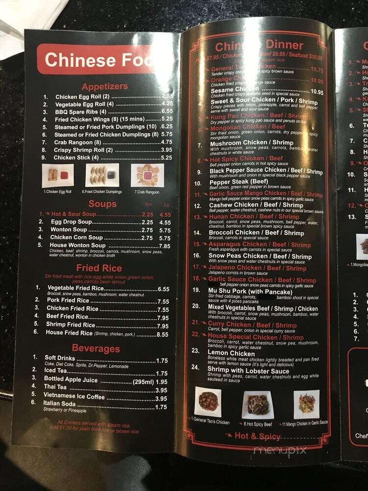 Little V - League City, TX menu_pic