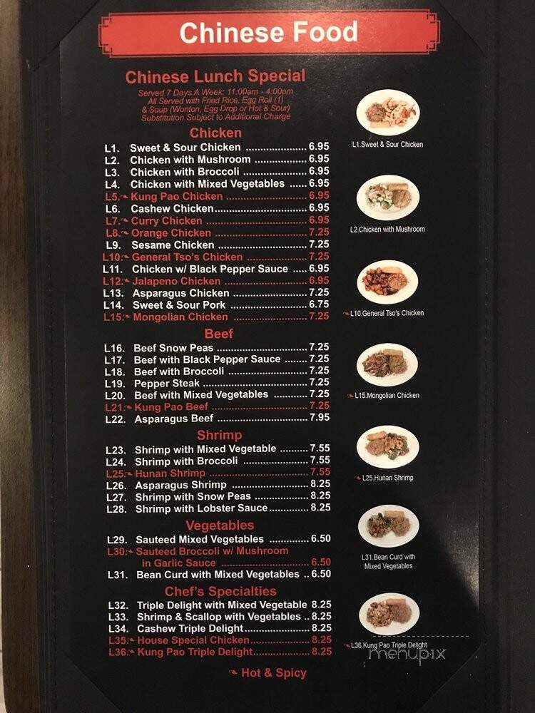 Little V - League City, TX menu_pic