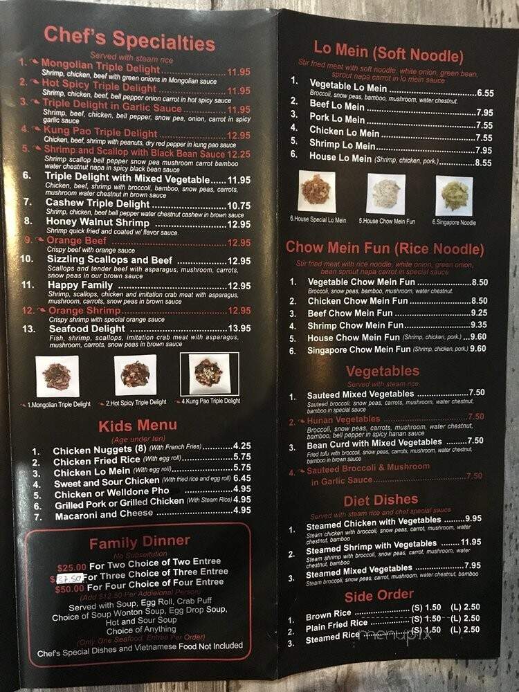 Little V - League City, TX menu_pic
