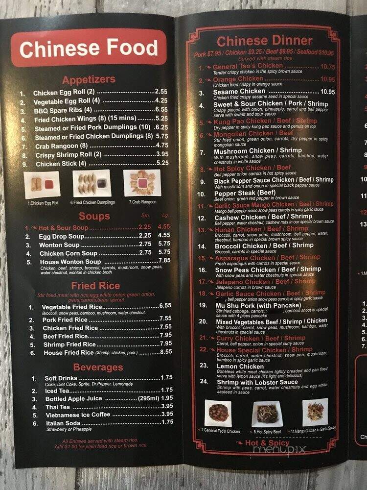 Little V - League City, TX menu_pic