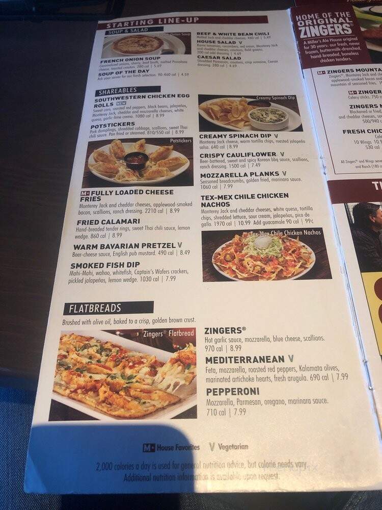 Miller's Ale House - Murfreesboro, TN menu_pic