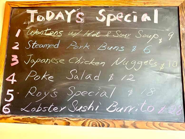 Dan Zai - Green Brook Township, NJ menu_pic