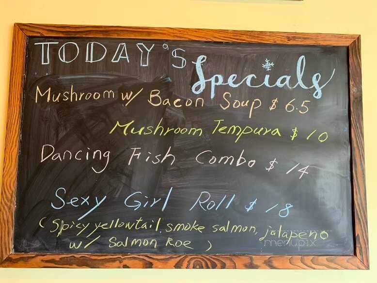 Dan Zai - Green Brook Township, NJ menu_pic