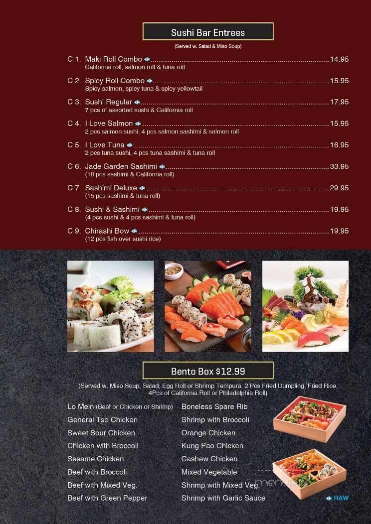 Jade Garden - Enid, OK menu_pic
