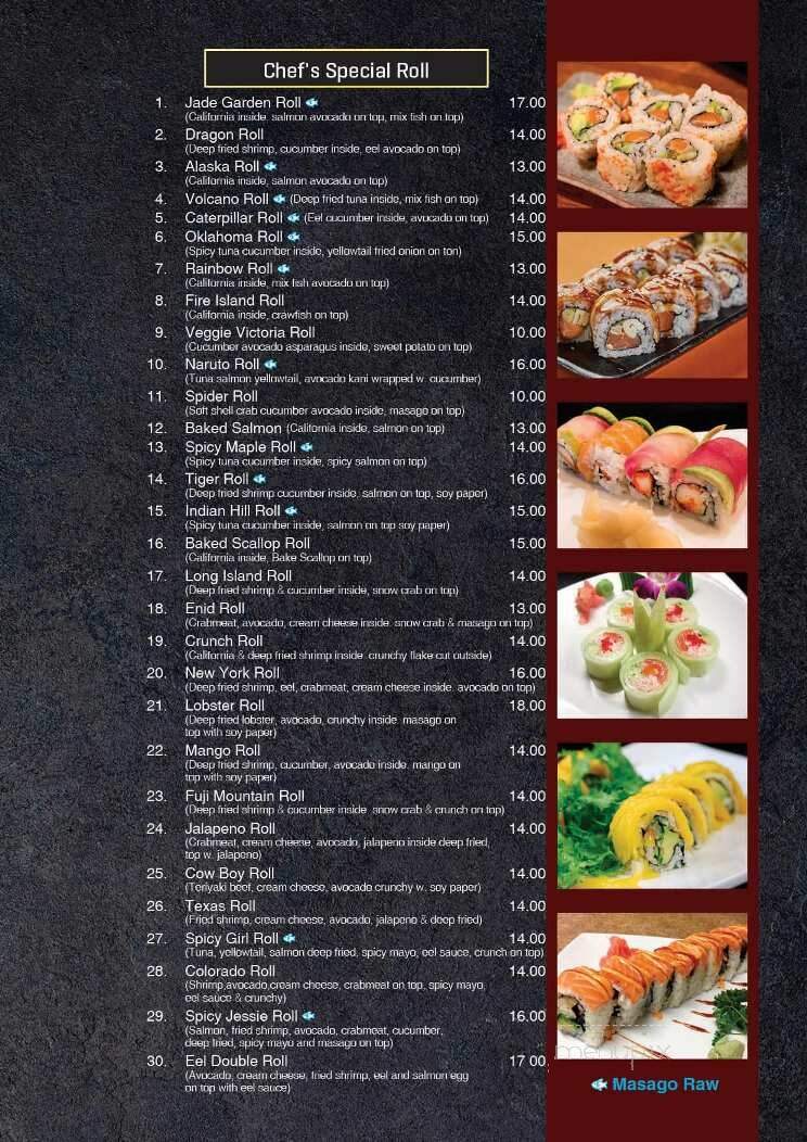Jade Garden - Enid, OK menu_pic