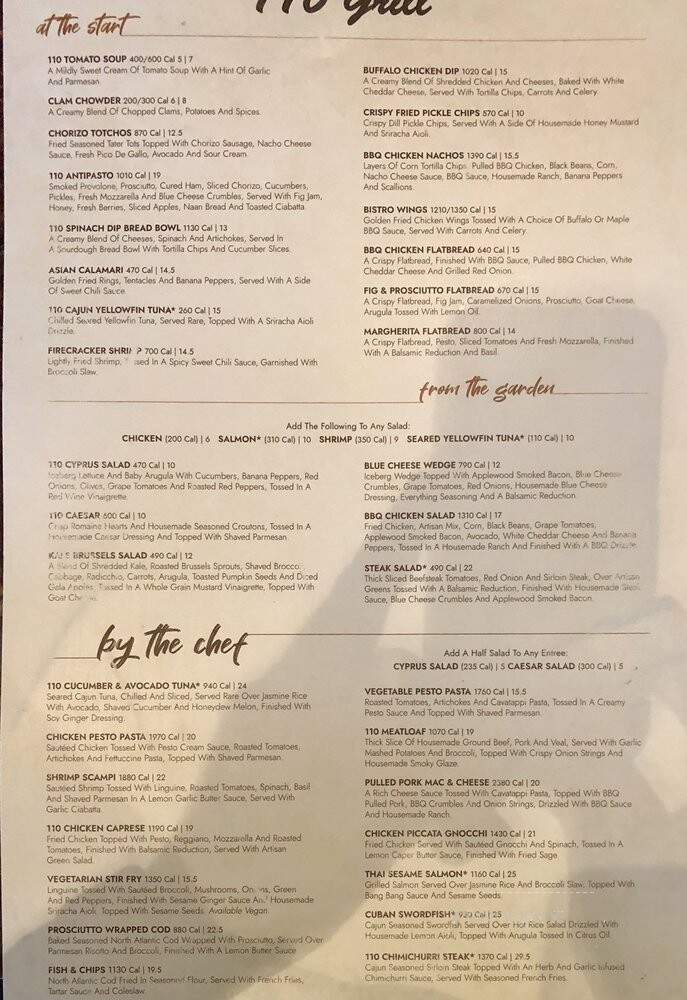 110 Grill - Woburn, MA menu_pic