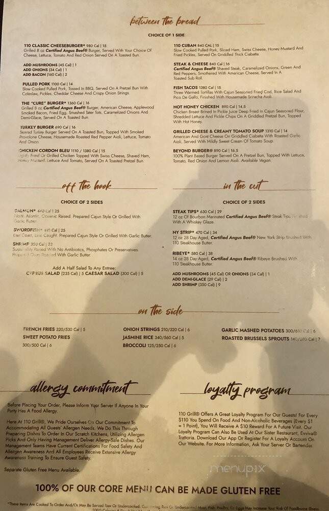 110 Grill - Woburn, MA menu_pic
