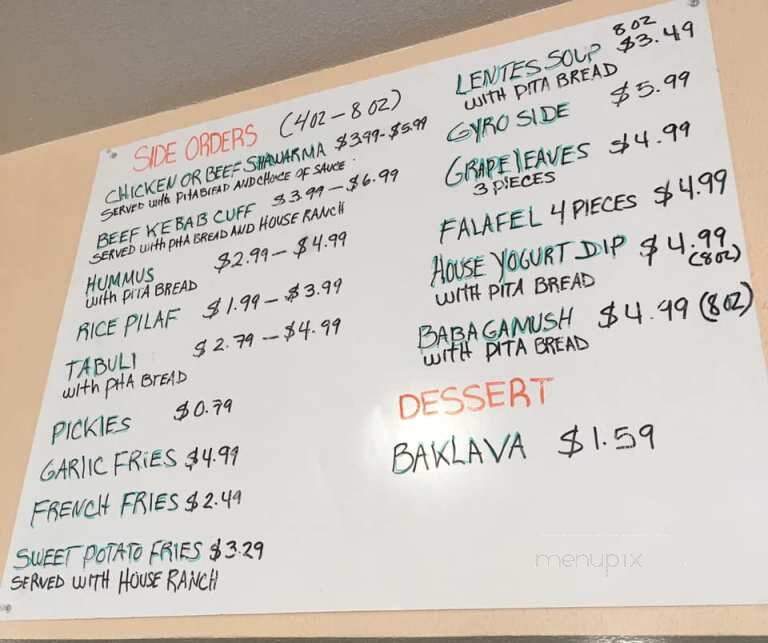 Pita House - Madera, CA