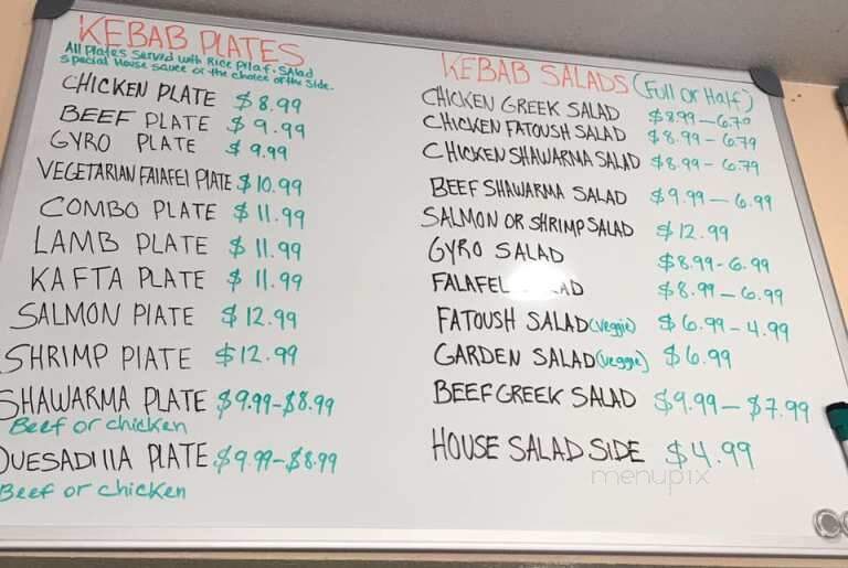 Pita House - Madera, CA