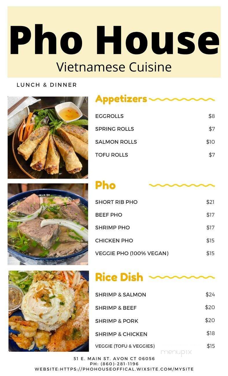 Pho House - Avon, CT menu_pic