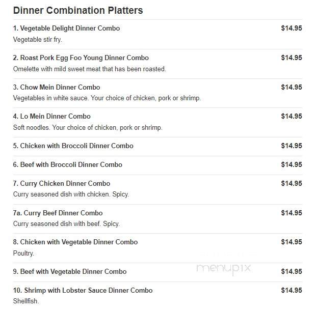 Lucky Panda - Derry, NH menu_pic