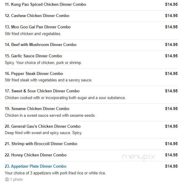 Lucky Panda - Derry, NH menu_pic