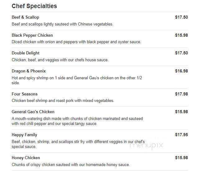 Lucky Panda - Derry, NH menu_pic