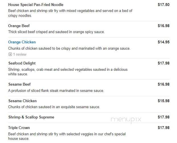 Lucky Panda - Derry, NH menu_pic