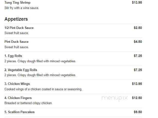 Lucky Panda - Derry, NH menu_pic