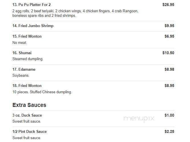 Lucky Panda - Derry, NH menu_pic