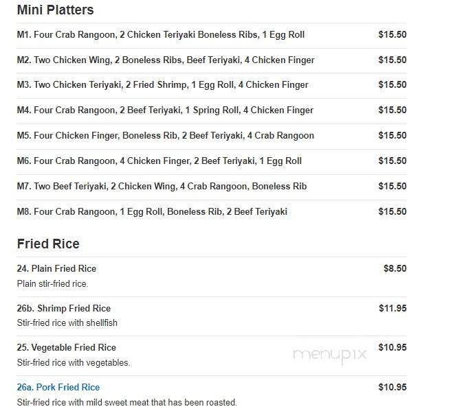 Lucky Panda - Derry, NH menu_pic