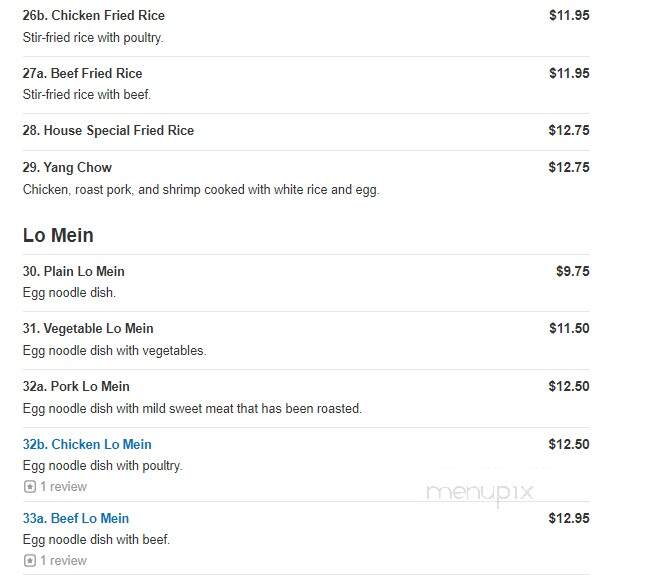 Lucky Panda - Derry, NH menu_pic