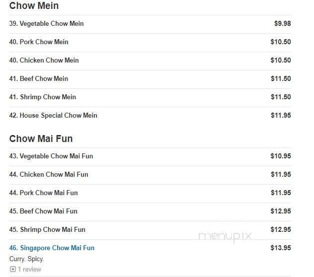 Lucky Panda - Derry, NH menu_pic