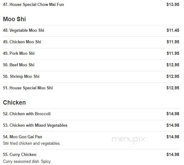 Lucky Panda - Derry, NH menu_pic