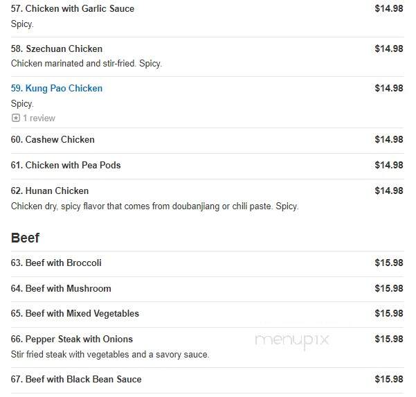 Lucky Panda - Derry, NH menu_pic