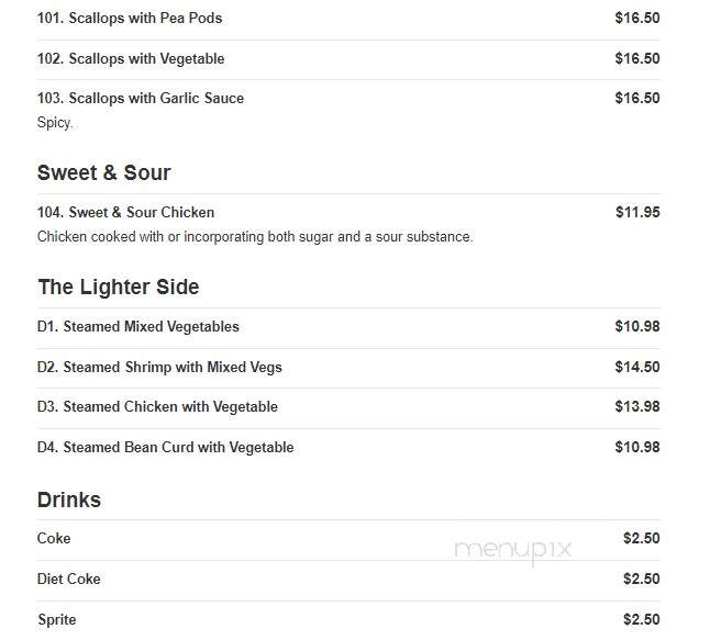 Lucky Panda - Derry, NH menu_pic