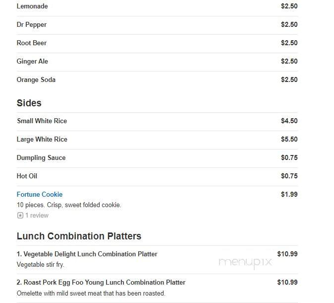 Lucky Panda - Derry, NH menu_pic