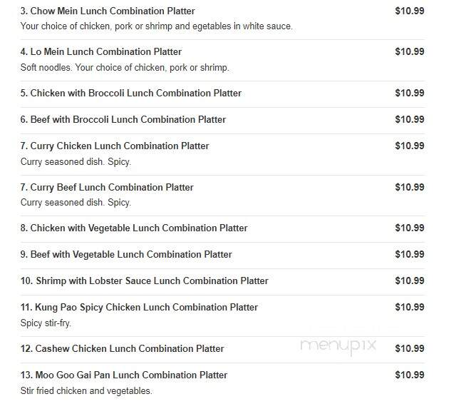 Lucky Panda - Derry, NH menu_pic