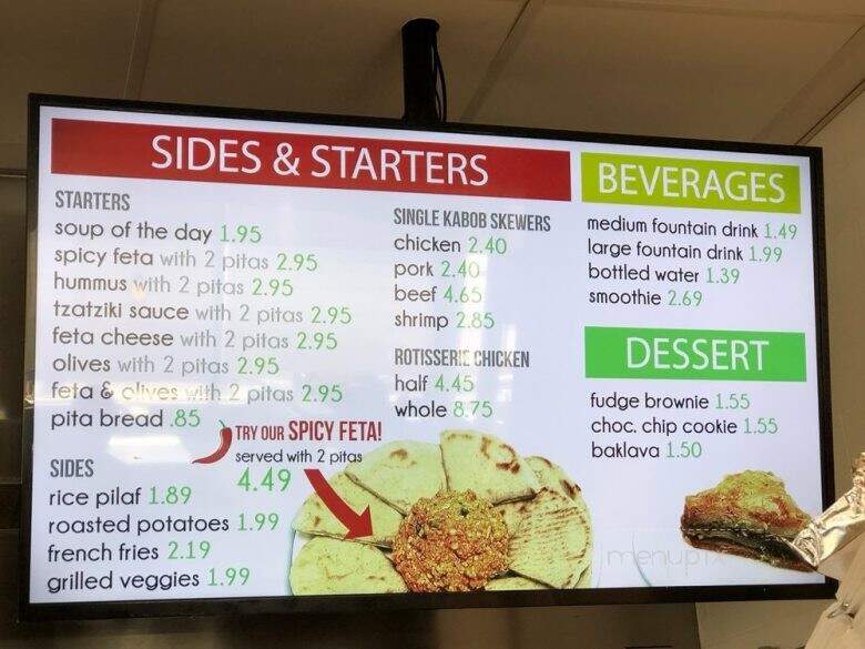 Just Kabobs - Midlothian, IL menu_pic