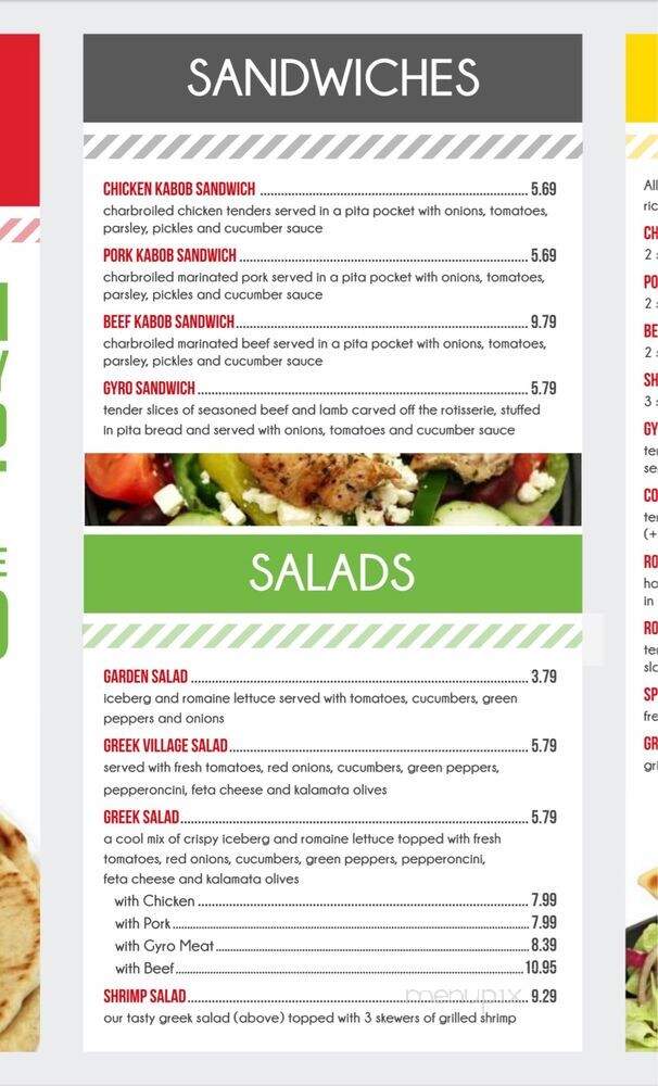 Just Kabobs - Midlothian, IL menu_pic