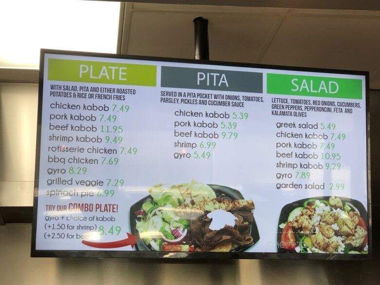 Just Kabobs - Midlothian, IL menu_pic