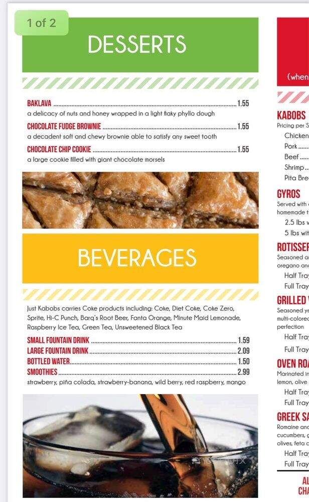 Just Kabobs - Midlothian, IL menu_pic