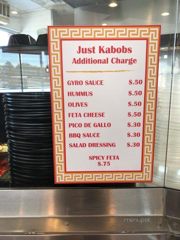 Just Kabobs - Midlothian, IL menu_pic