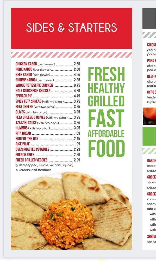 Just Kabobs - Midlothian, IL menu_pic