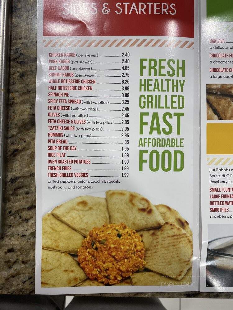 Just Kabobs - Midlothian, IL menu_pic