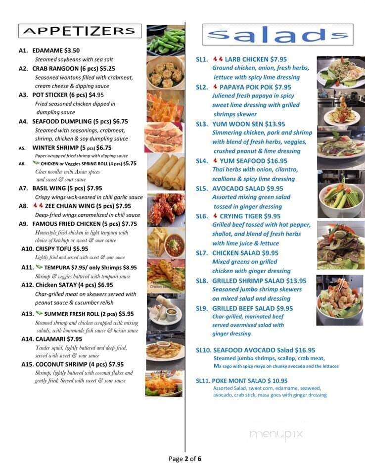 Lang's Asian Fusion - Rogers, AR menu_pic