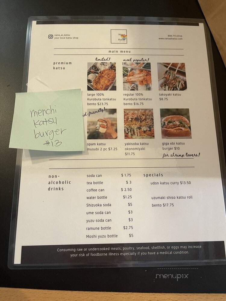 Nana Ai Katsu - Honolulu, HI menu_pic