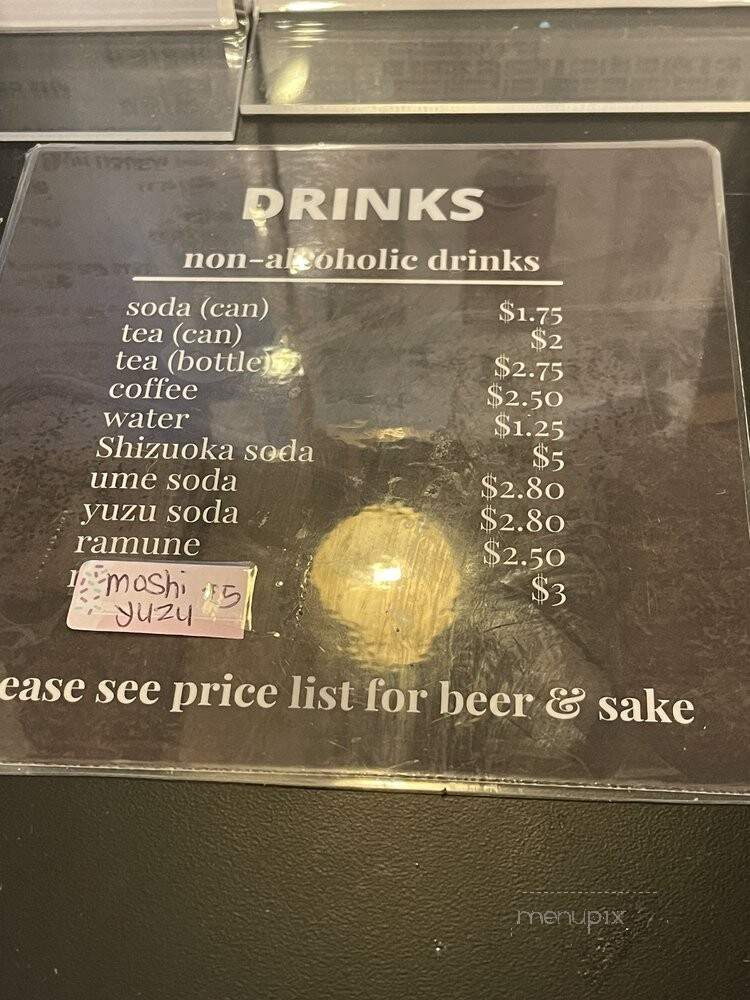 Nana Ai Katsu - Honolulu, HI menu_pic