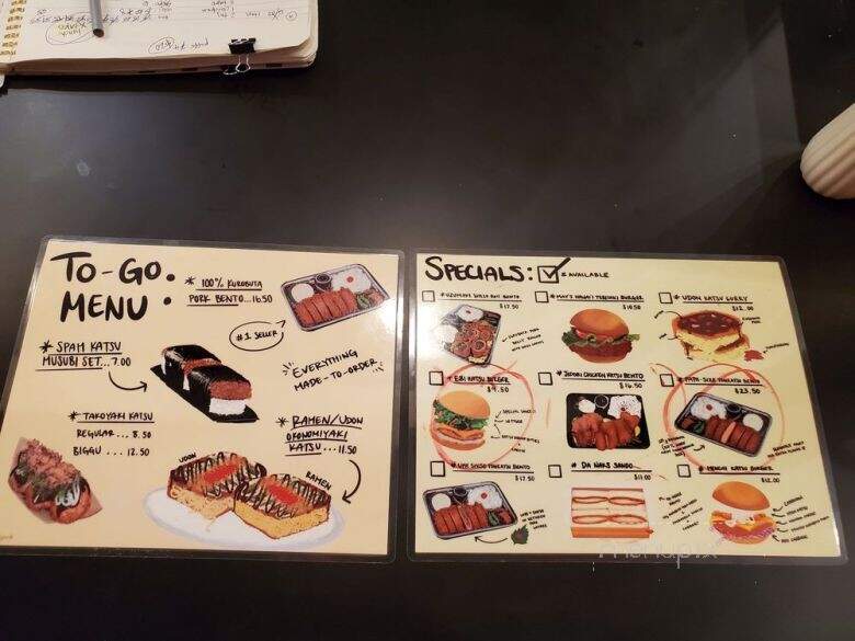 Nana Ai Katsu - Honolulu, HI menu_pic