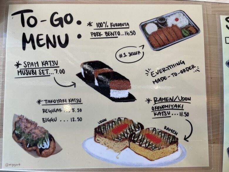 Nana Ai Katsu - Honolulu, HI menu_pic